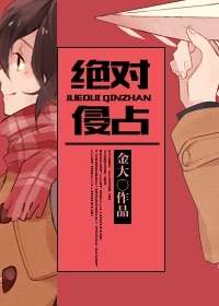 超级好看的禁忌恋小说推荐,有没有什么好看的禁忌小说推荐