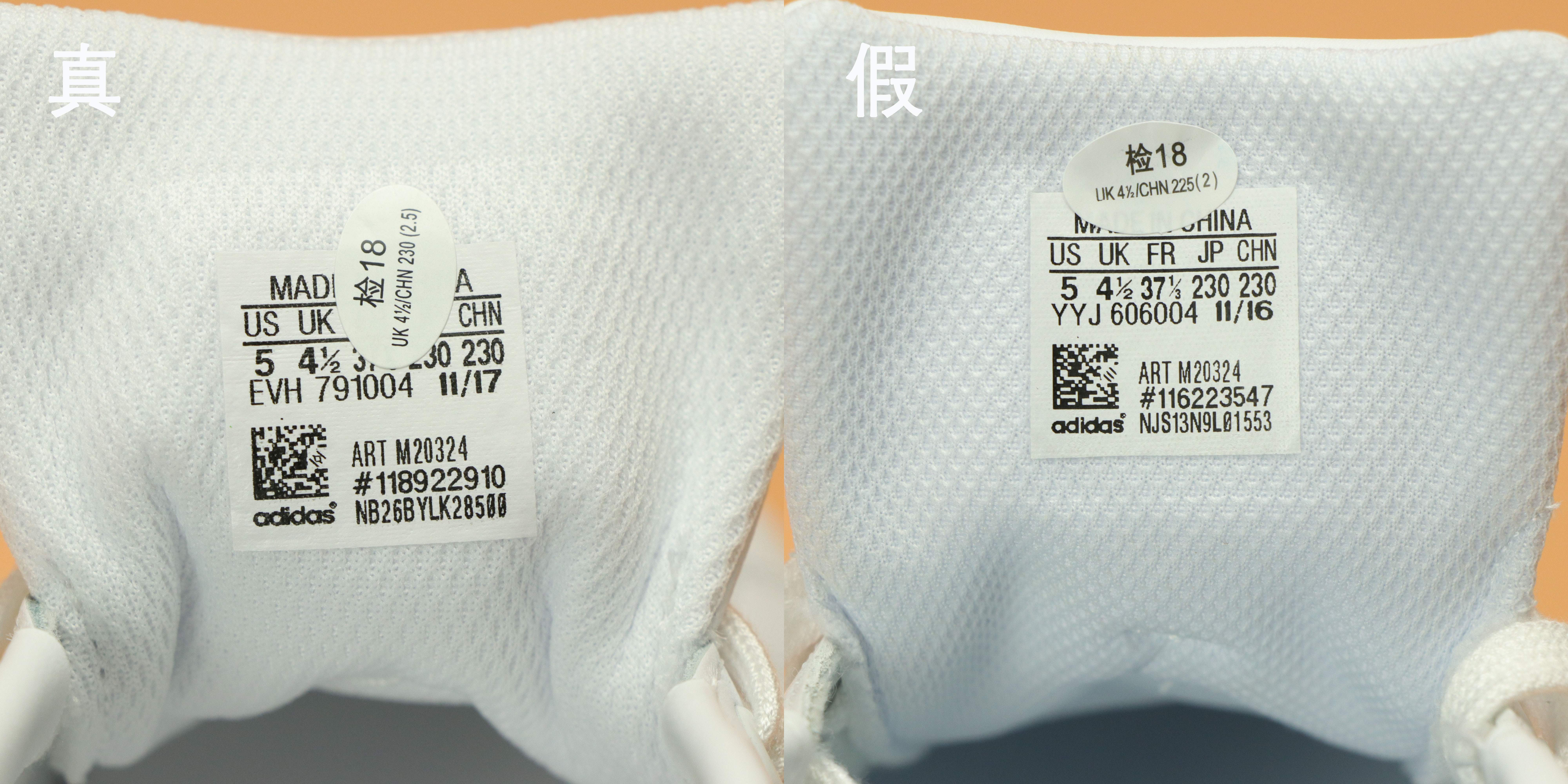 阿迪达斯斯坦史密斯哪款经典,小白鞋阿迪达斯高配