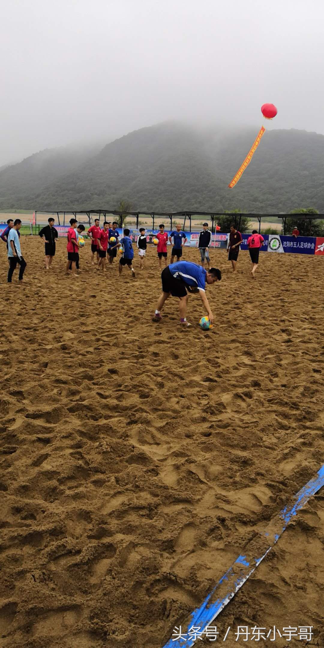 丹东凤城沙里寨篮球比赛,丹东足球比赛场