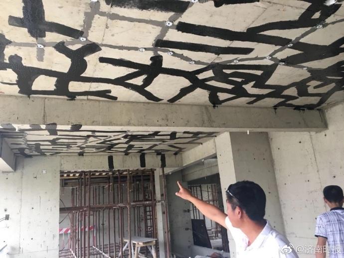 楼板裂缝怎么处理最彻底,楼板裂缝用什么方法解决最好