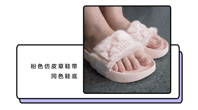 今夏最in单品是哪个,运动潮拖推荐