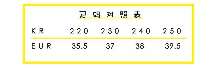 解放双脚跑者的夏日清凉拖鞋,解放双手的拖鞋