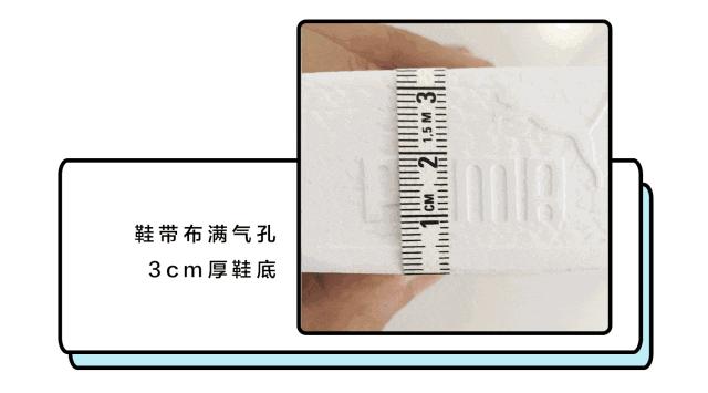 最贵运动潮拖推荐,运动风凉拖推荐