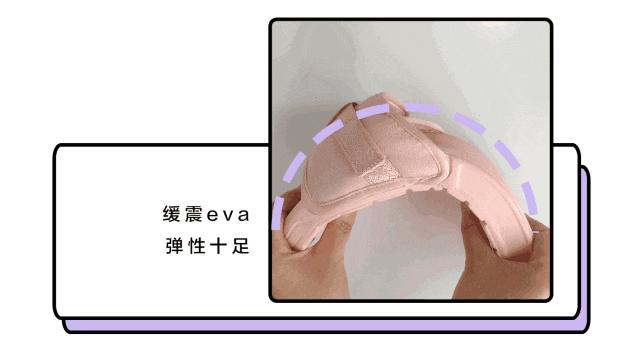 今夏最in单品是哪个,运动潮拖推荐