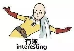 清城石角镇这批业主有点牛!水库边上建起了景观台、私家花园……