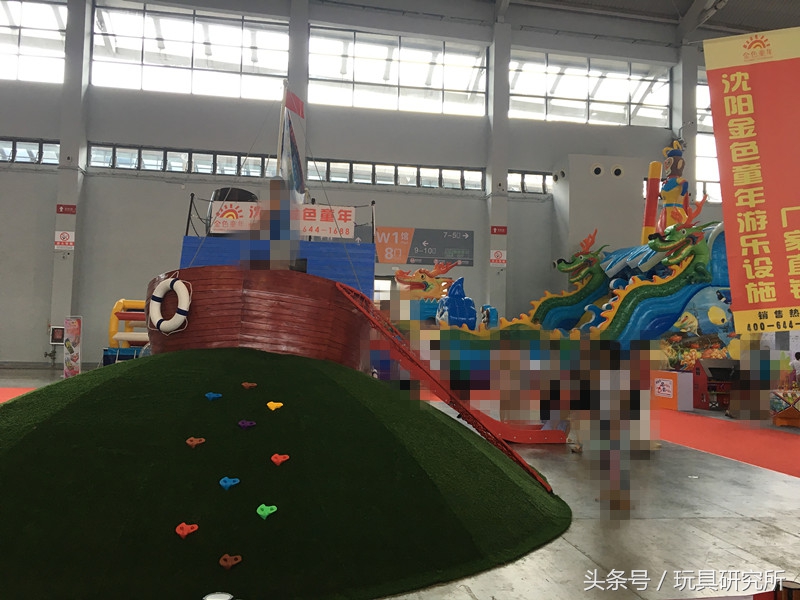 沈阳游博会时间,沈阳国际旅游博览会