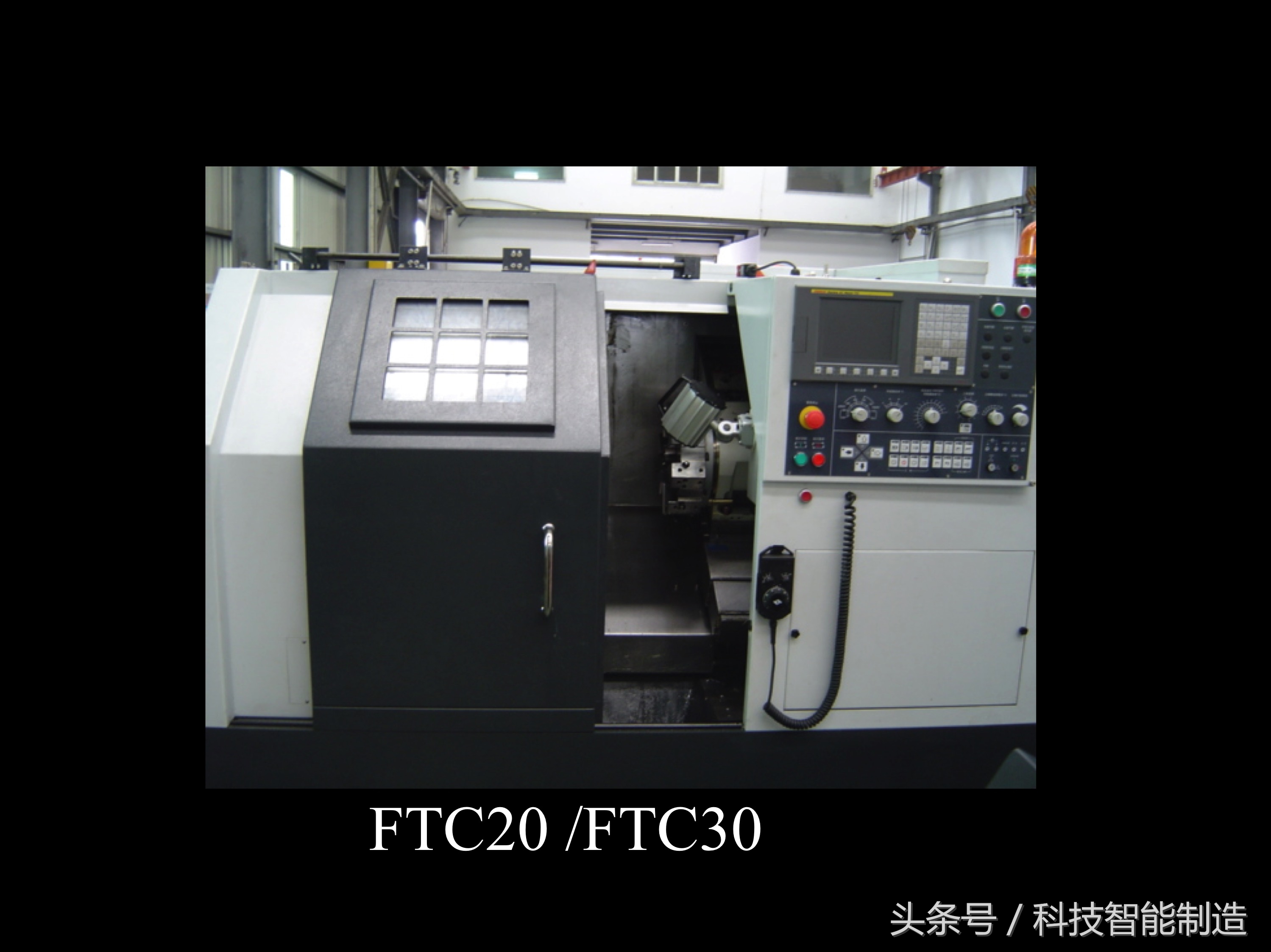 数控车床尾座结构图解,数控车床专业知识培训ppt