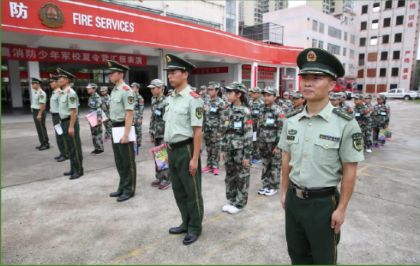 欢乐暑假消防知识小课堂,快乐夏令营小小消防兵