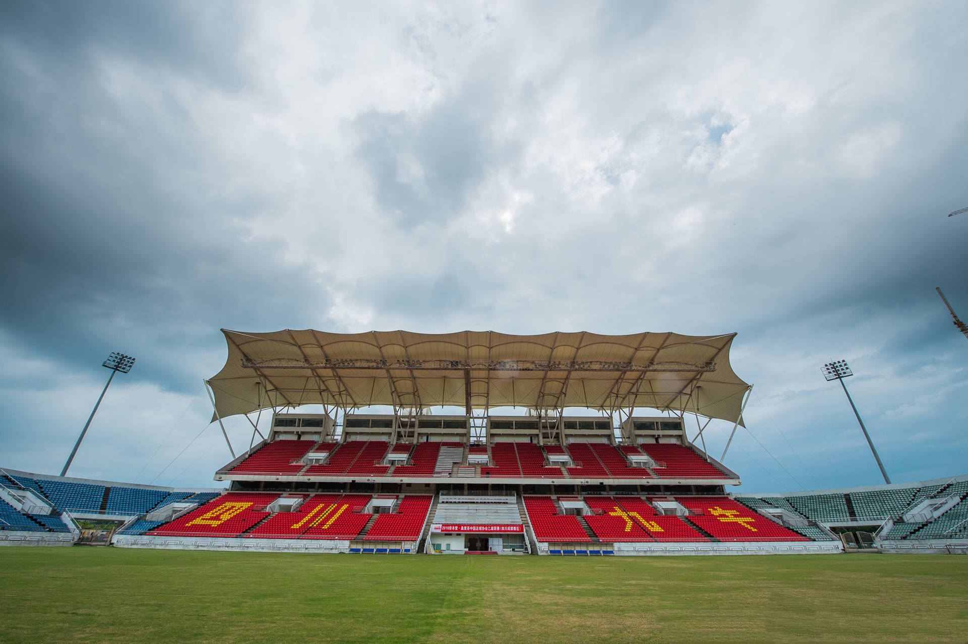 两千多亿的足球场,中国正在建设的专业足球场