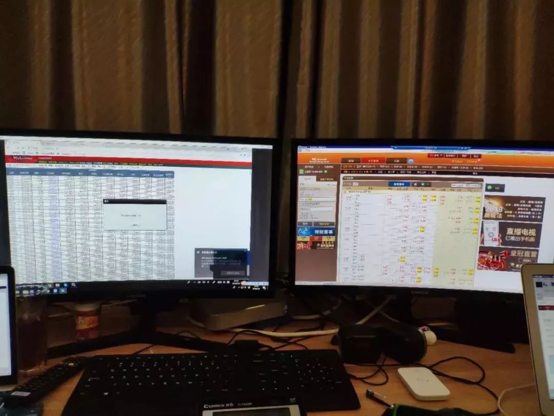 广东惠州赌球被抓案例,世界杯网络赌博被抓是什么罪