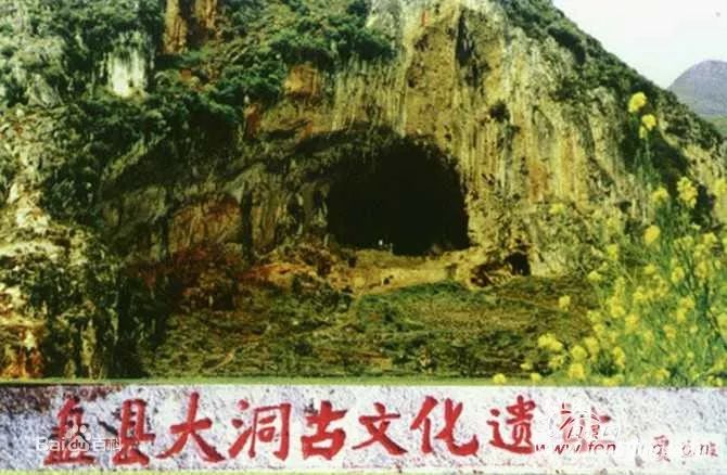 六盘水成功获得2022年省十一届运动会承办权，此处应该有掌声！