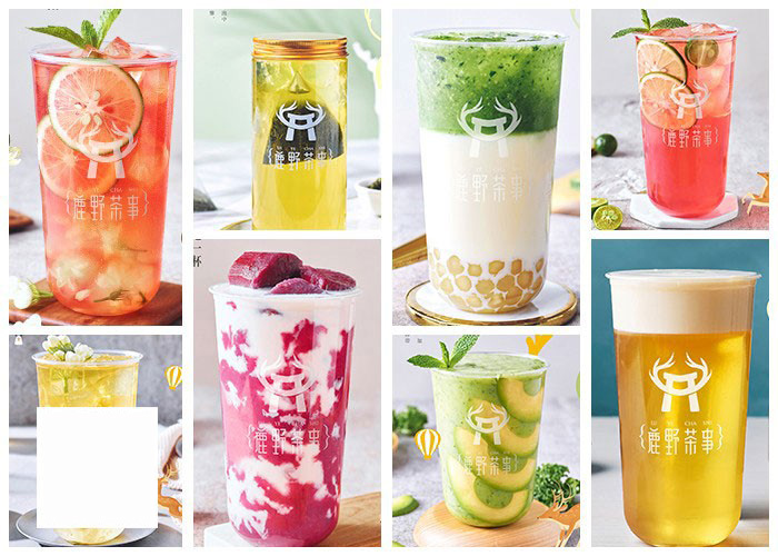 饮品投资前景如何,饮品创业加盟好项目