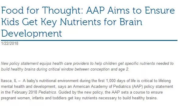 营养科普增强免疫力,科普营养健康抗衰老