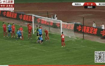 申花2-0南通支云,上海德比南通支云2-1