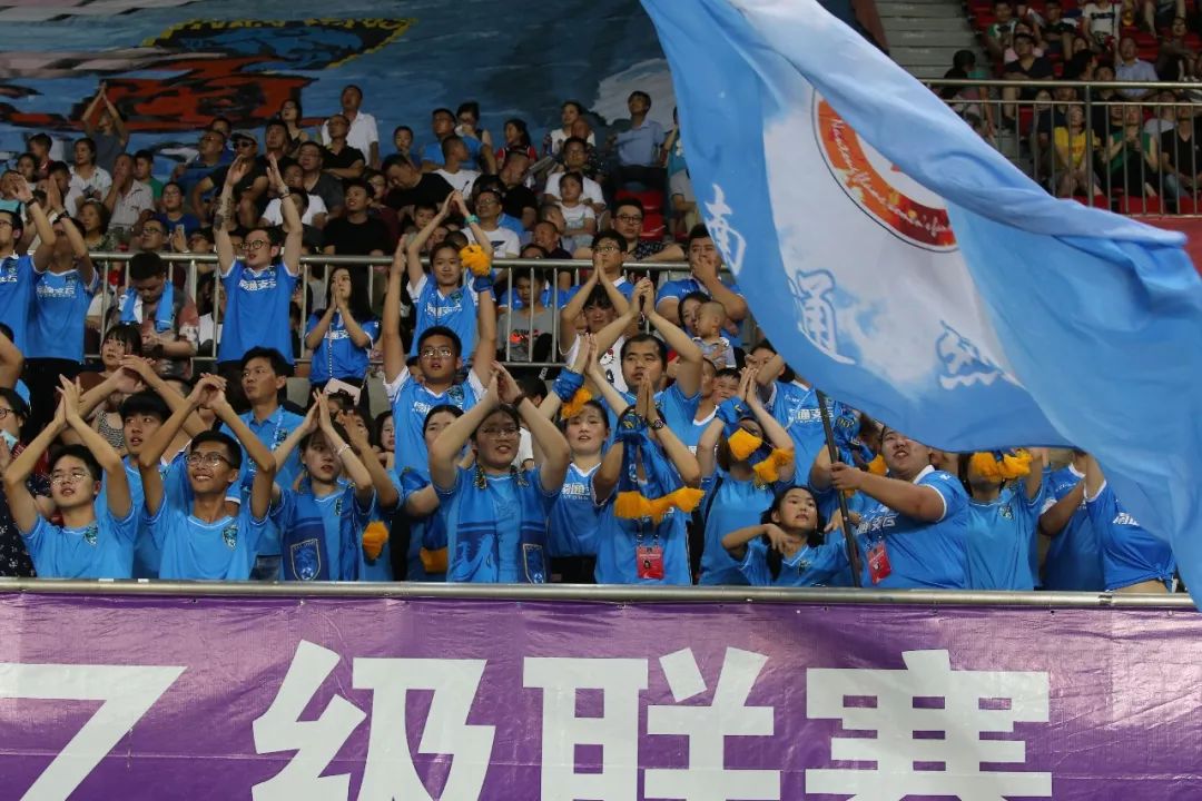 申花2-0南通支云,上海德比南通支云2-1