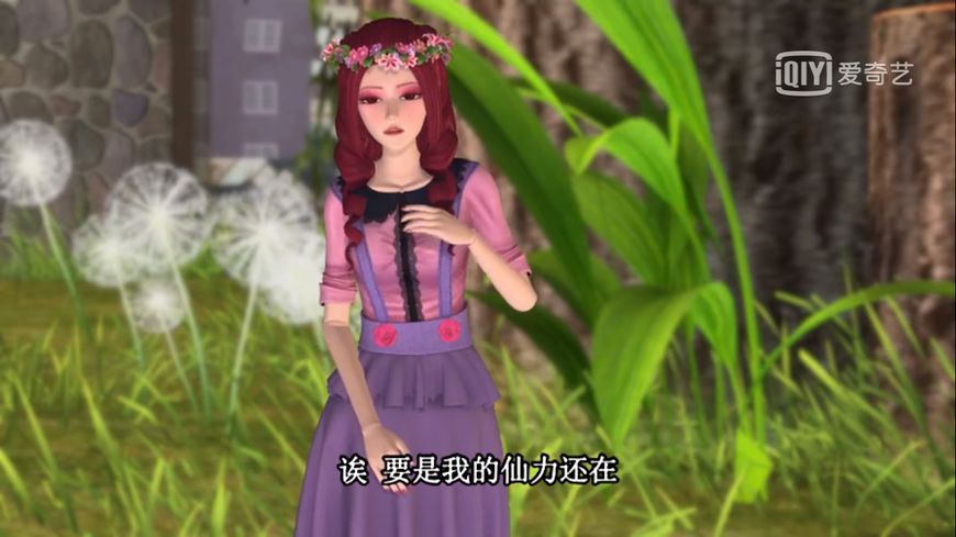 盘点精灵梦叶罗丽人物,盘点精灵梦叶罗丽不同角色的装扮