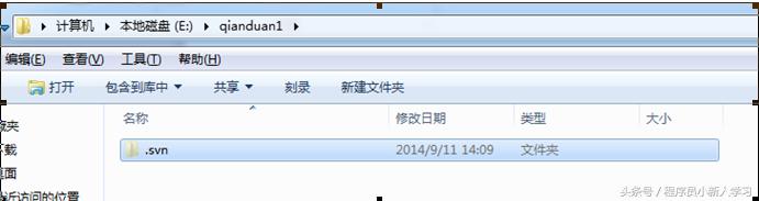 linuxsvn命令,svn安装视频教程