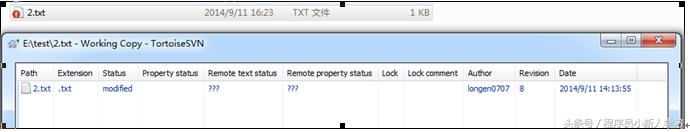 linuxsvn命令,svn安装视频教程