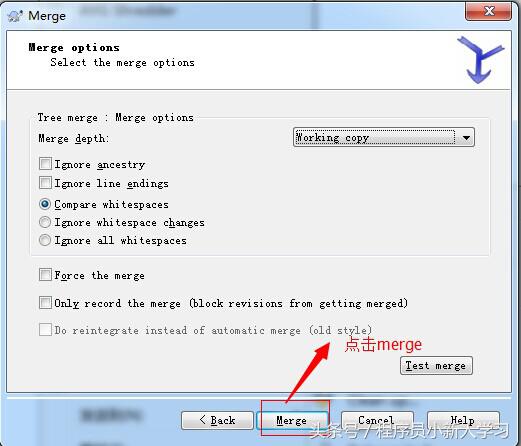 svn安装配置与使用,svn安装步骤
