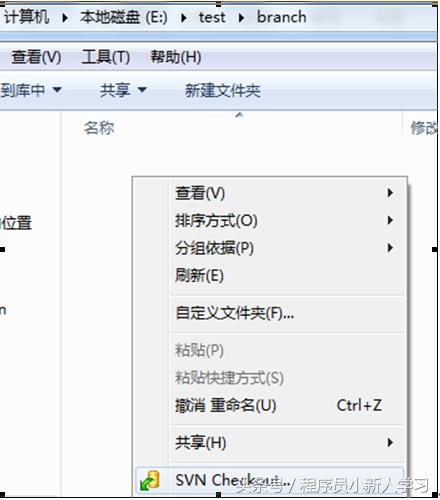 linuxsvn命令,svn安装视频教程