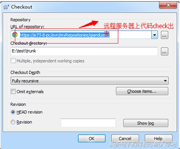 svn安装配置与使用,svn安装步骤