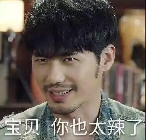 深扒网红食品,深扒明星同款好物