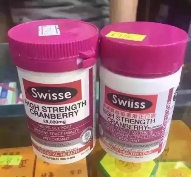 香港药品假货,香港假货药品