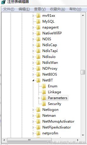 win7关闭445端口最简单方法,win7彻底关闭445端口