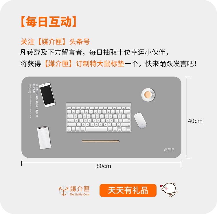 增粉的最佳方案,增粉的手段有哪些