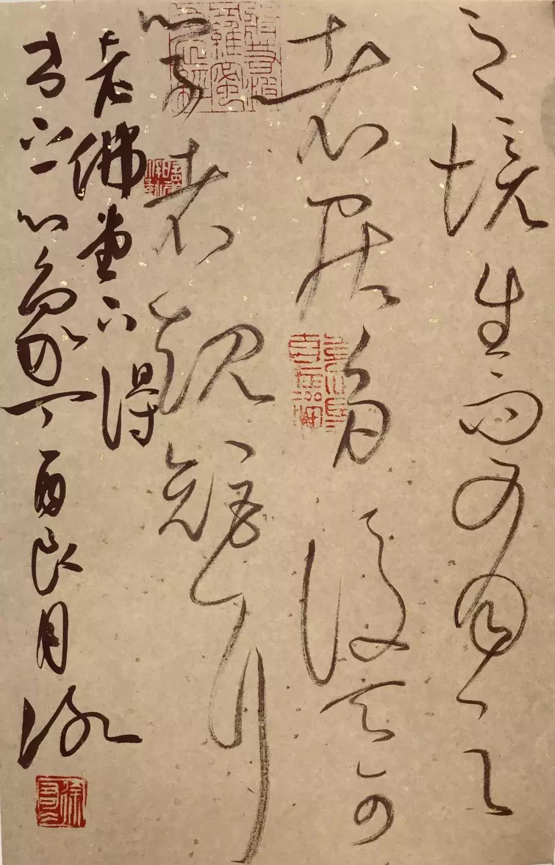 书法家徐右冰作品,书法家徐右冰书法视频欣赏