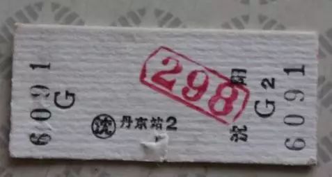 高铁新增车次啥时候会发布,高铁再升级