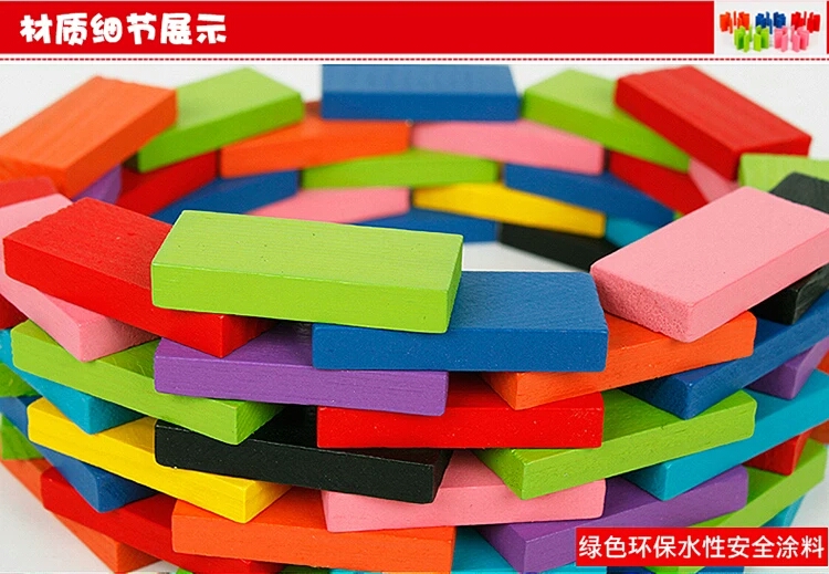 多米诺骨牌积木拼装图,多米诺骨牌和积木花式摆法