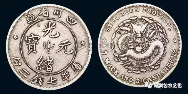 古钱币的市场前景如何,古钱币增值潜力