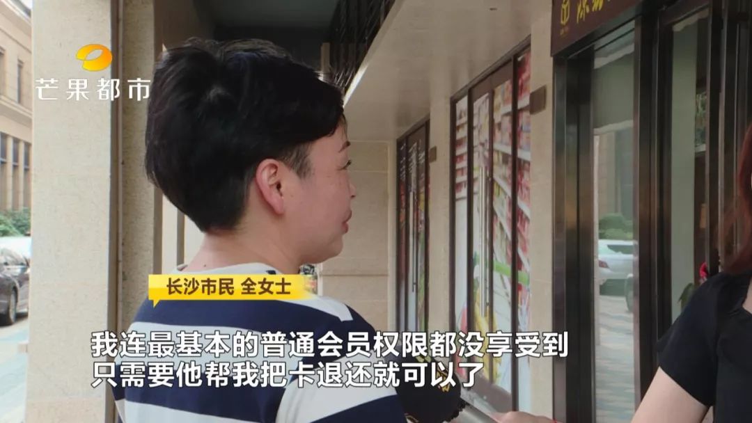 奇迹健身转卡需要哪些手续,长沙奇迹健身要不要办私教课