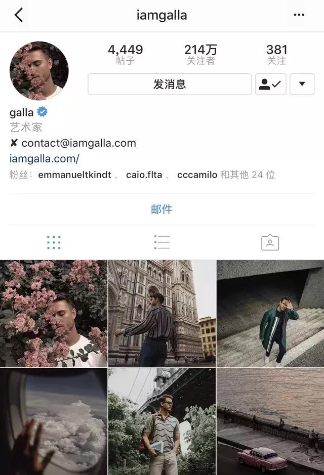 时尚博主教你穿衣｜摆脱摒弃土直，变身时尚王子—AdamGallagher