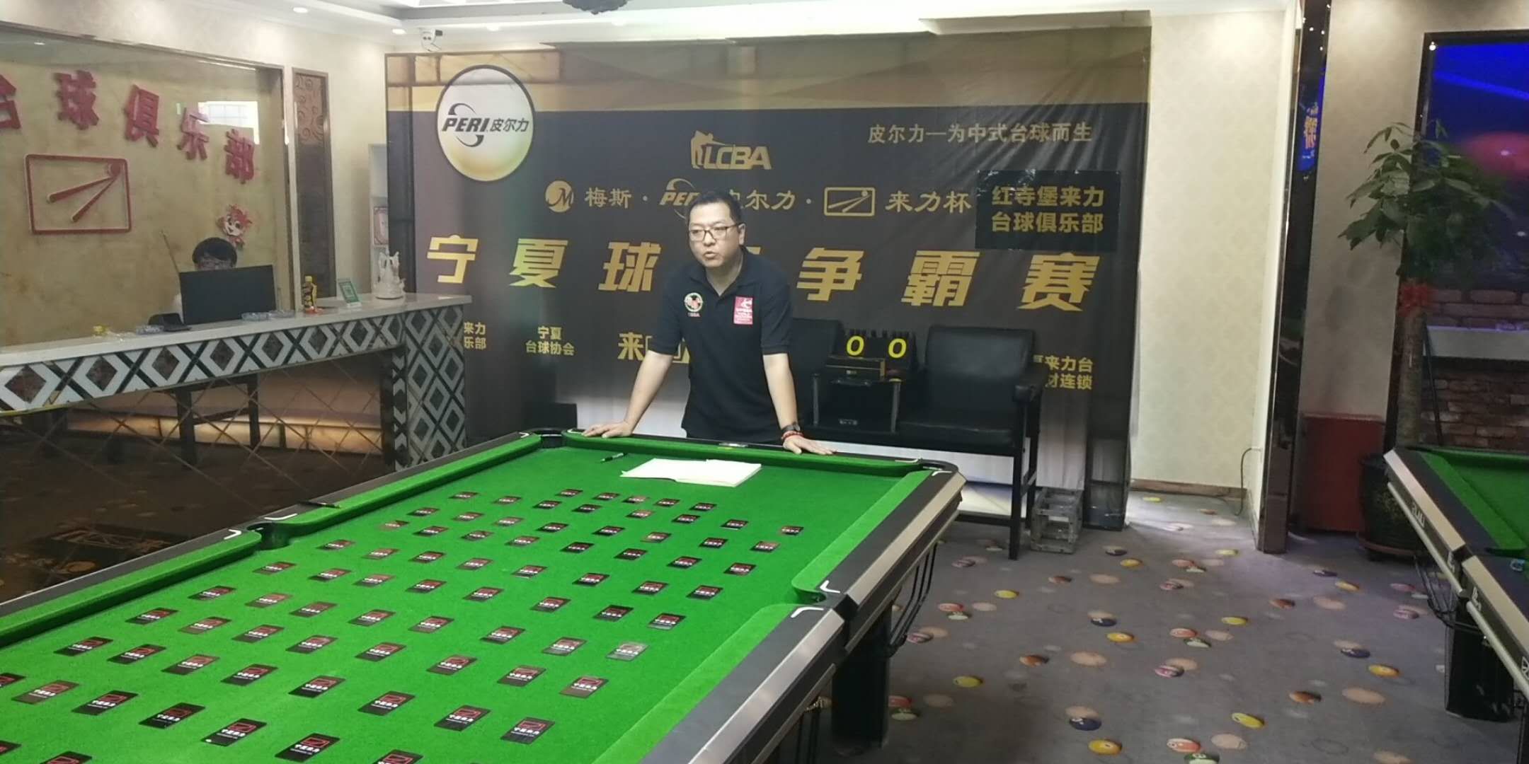 lcba西宁赛程,lcba宁夏