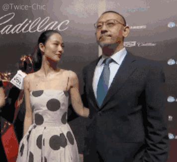 周韵新闻,周韵和uma什么关系