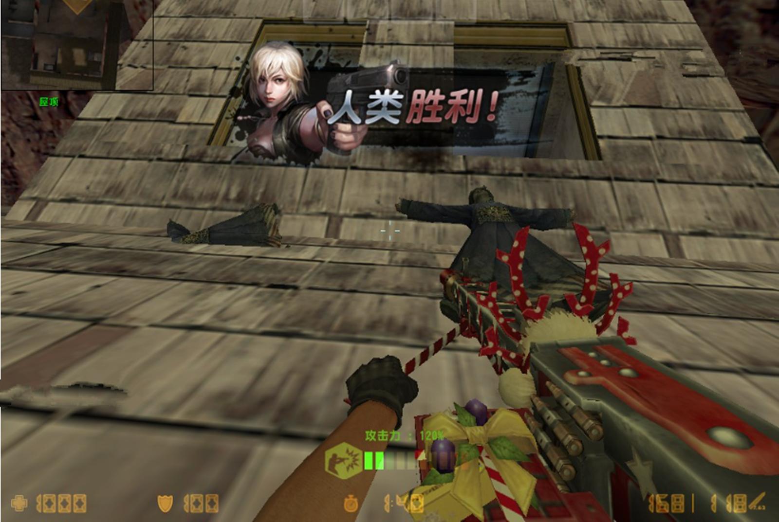 csol僵尸和cf僵尸对比,csol人类和僵尸区别