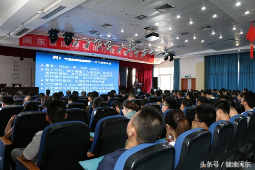 福建省医学心肺复苏培训班,闽东医院呼吸与危重症医学科