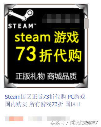 steam买到黑key会怎么样,steam买到黑key被回收了