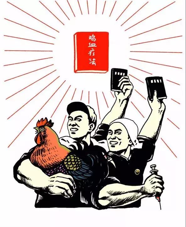 马未都被人误解,马未都不喝酒