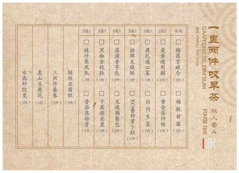 无锡100元以下的酒店,人均100以下的酒店