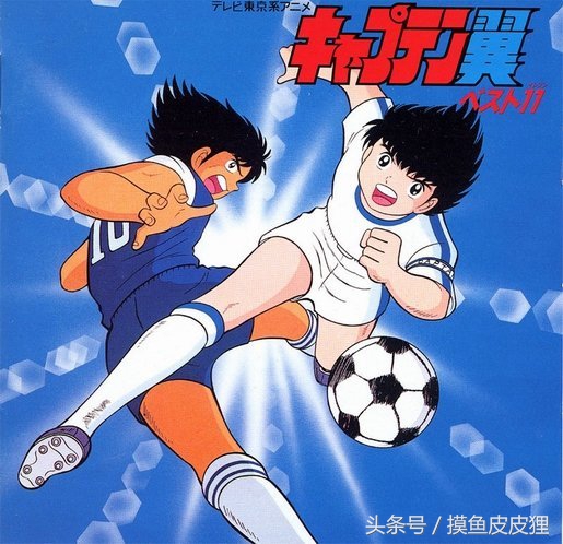 日本动漫什么时候在中国播出的,为什么国内看不到韩国电视剧