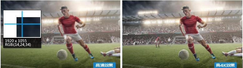 世界杯咪咕视频直播官网,咪咕世界杯最新视频