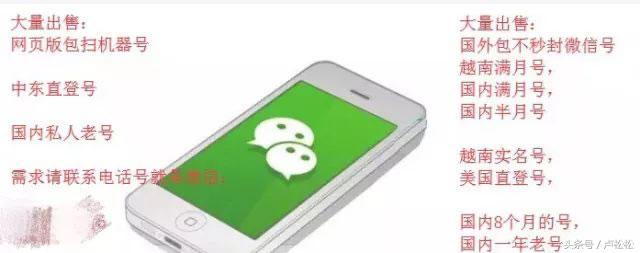 三年色流风云回忆录:入行,迭代,不归(上)