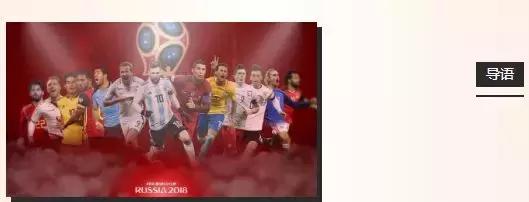 消防安全提示注意事项,消防安全提示图