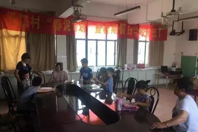 「萧山」确认过眼神，这就是孩子们pick的假期生活