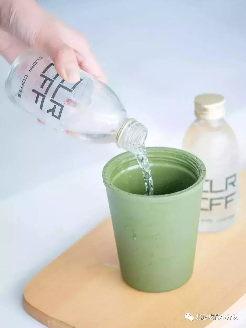 只知道透明奶茶就out了，透明可乐、啤酒、咖啡已经到达战场