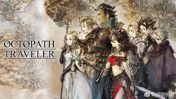 八方旅人发布两周年贺图,八方旅人两周年