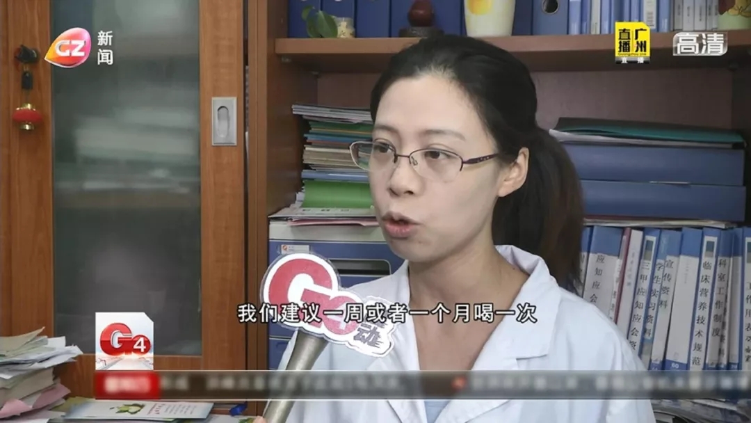 19岁男孩喝珍珠奶茶后腹痛,16岁男孩喝一杯珍珠奶茶窒息